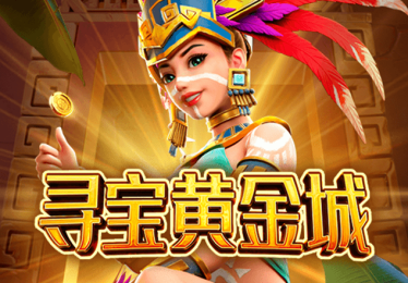 深入B体育电竞专区：学会评估Dota2或LOL版本改动，及时更新下注策略才能稳操胜券