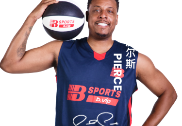 B体育官网独家：电竞与传统体育结合的投注机会解析，b0b体育平台