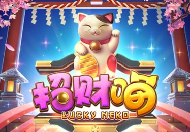 b体育官网专题：从球场到数据中心，足球竞技中智能监控技术的全面应用与未来展望