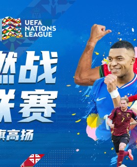 B体育app监测奥运会体操与跳水赛场，裁判主观打分项目如何辅助你判断盘口波动？