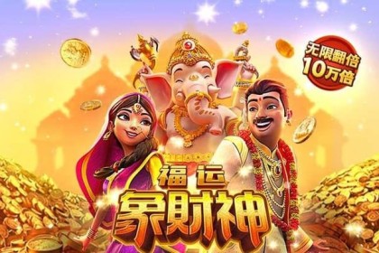 借助B体育对奥运会项目统计，从预赛到决赛的晋级门槛变化，寻觅最适宜博冷的节点