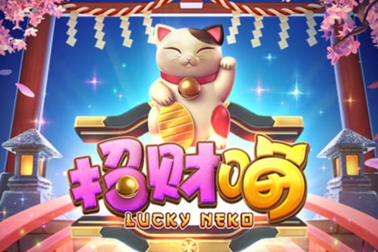 B体育app智能筛选盘口：锁定球队不擅逆风翻盘或容易浪费领先优势的负面特质