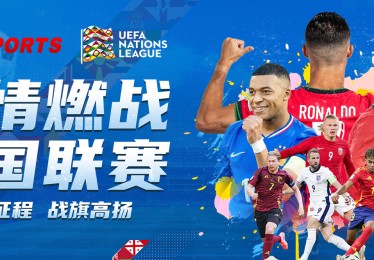 b体育体育专题：探讨全球足球赛事中从数据采集到智能决策全流程优化在提升比赛胜率中的应用