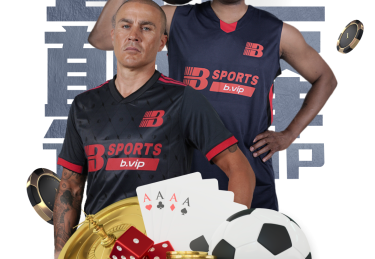 b体育官网专栏：解析现代足球中从数据采集到智能反馈全流程优化如何在比赛中实现精准战术调整