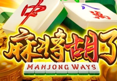 b体育体育深度报道：足球联赛变革浪潮下的数字技术驱动竞技新模式全面解析