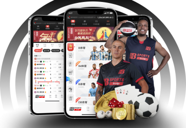 B体育官网携手专业数据公司，精准预测冠军归属与最佳射手奖，不再盲目猜测