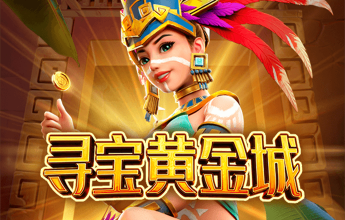 B体育app用户必看:如何利用赛事数据优化投注策略?,bc体育网