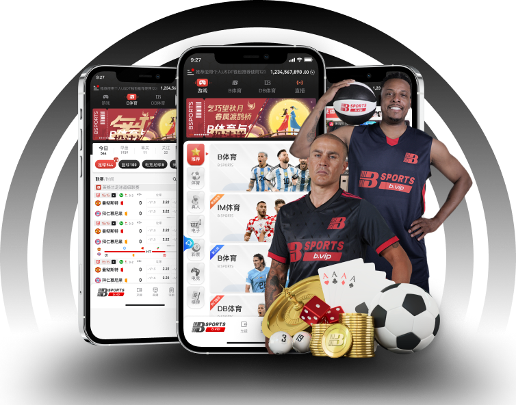 利用B体育对电竞舆情的监控,多平台选手口碑反馈若一致,看好该队稳健晋级